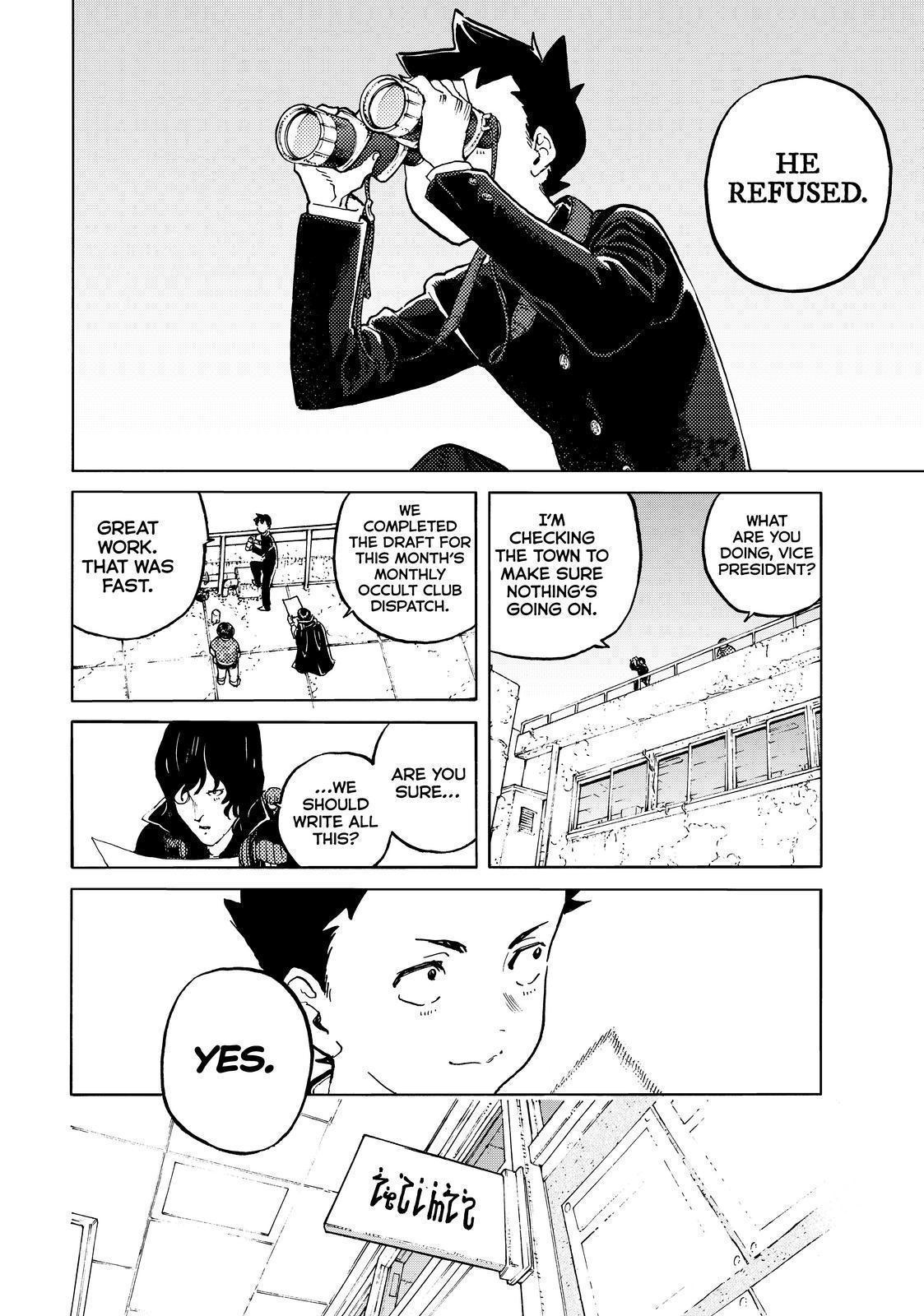 To You, The Immortal chapter 159.2 - page 6