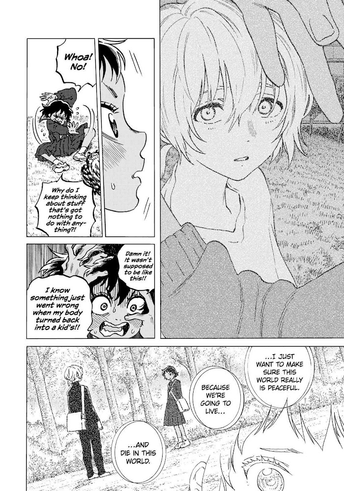 To You, The Immortal chapter 139.5 - page 3