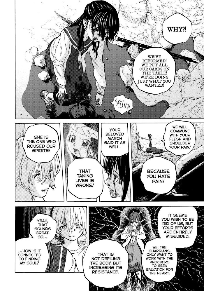 To You, The Immortal chapter 139.5 - page 5