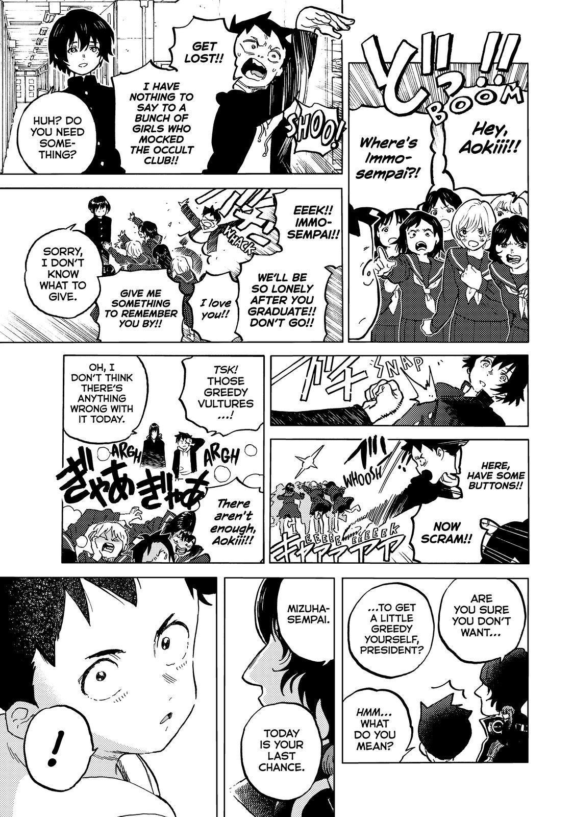 To You, The Immortal chapter 161.2 - page 7