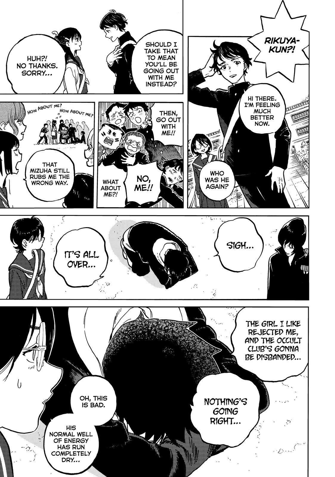 To You, The Immortal chapter 161.2 - page 9