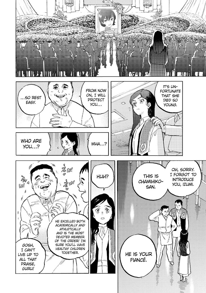 To You, The Immortal chapter 141.2 - page 7
