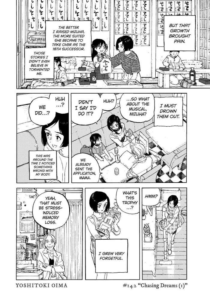 To You, The Immortal chapter 142 - page 2