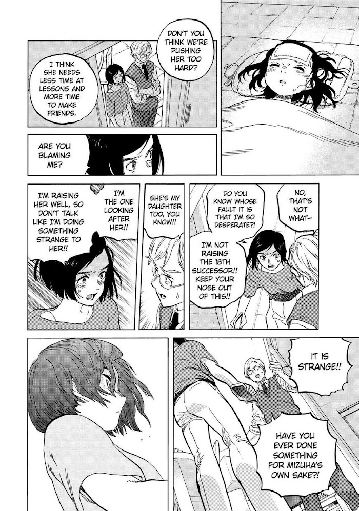 To You, The Immortal chapter 142 - page 4