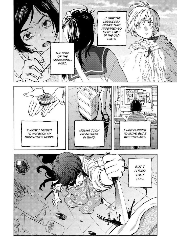 To You, The Immortal chapter 142 - page 8