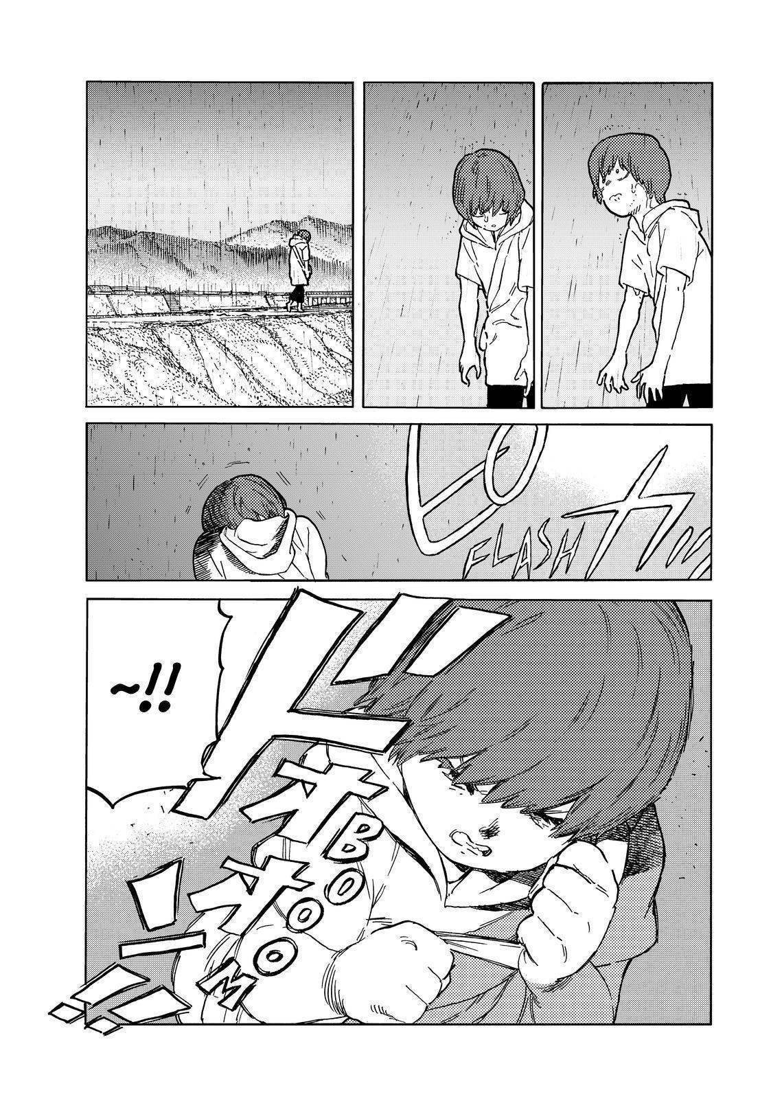 To You, The Immortal chapter 162.2 - page 7