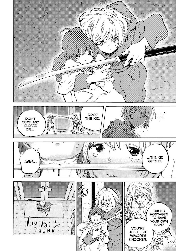 To You, The Immortal chapter 144 - page 5
