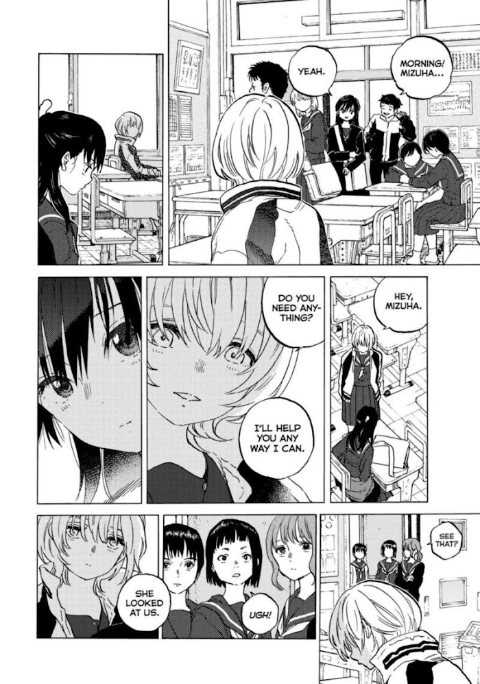 To You, The Immortal chapter 145 - page 2