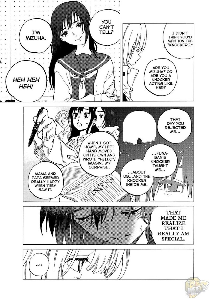 To You, The Immortal chapter 145.5 - page 4