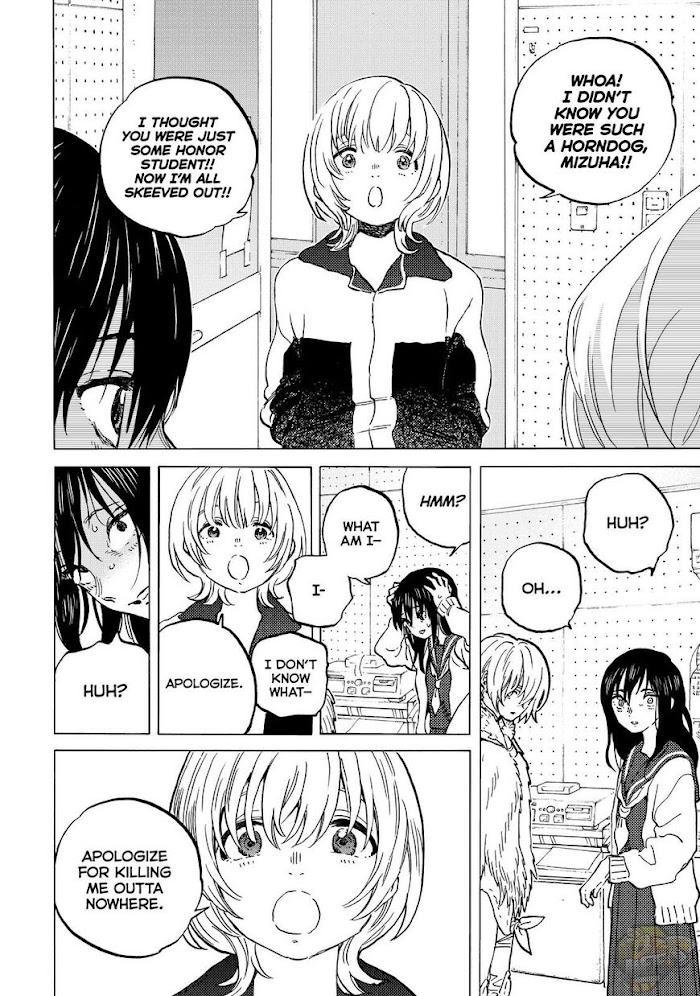 To You, The Immortal chapter 145.5 - page 7