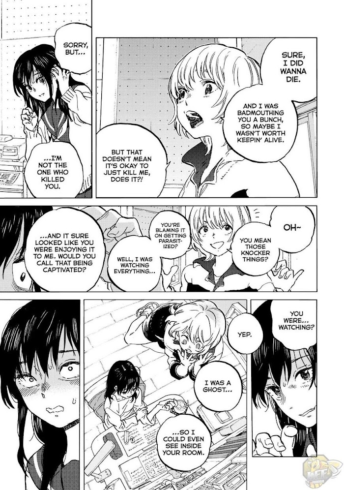 To You, The Immortal chapter 145.5 - page 8