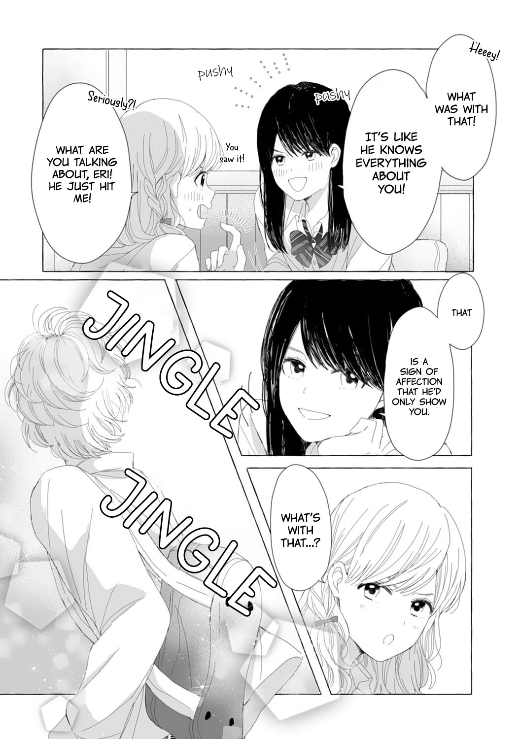 Dekiai Nante Zuru Sugiru!! chapter 1 - page 22