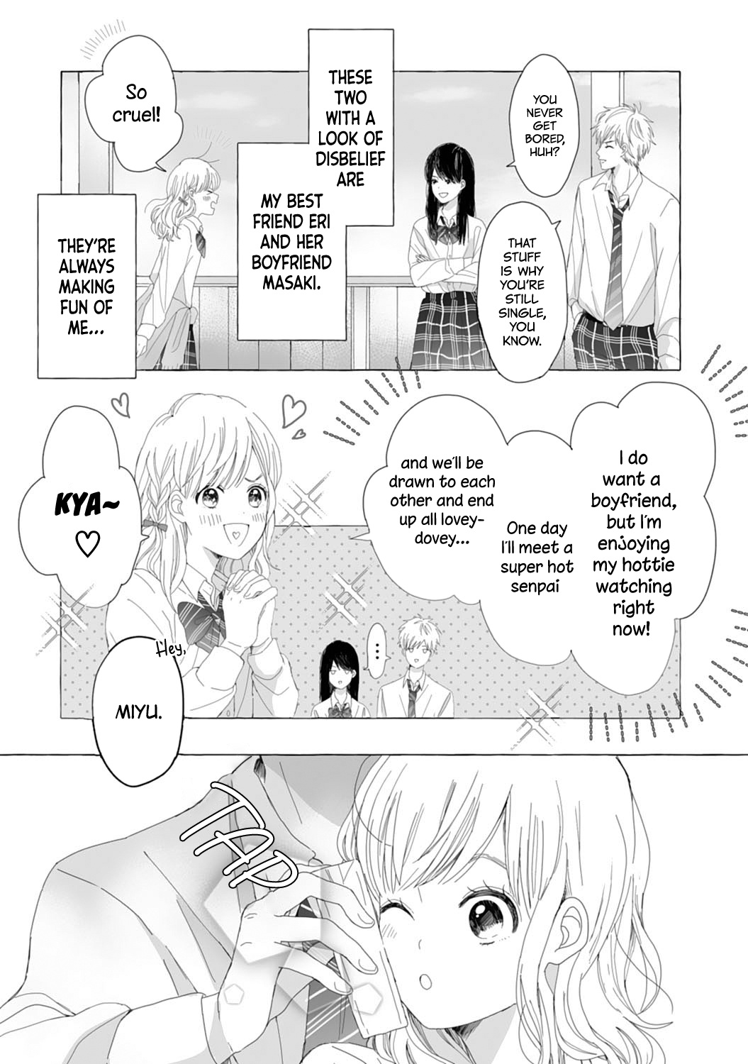 Dekiai Nante Zuru Sugiru!! chapter 1 - page 4