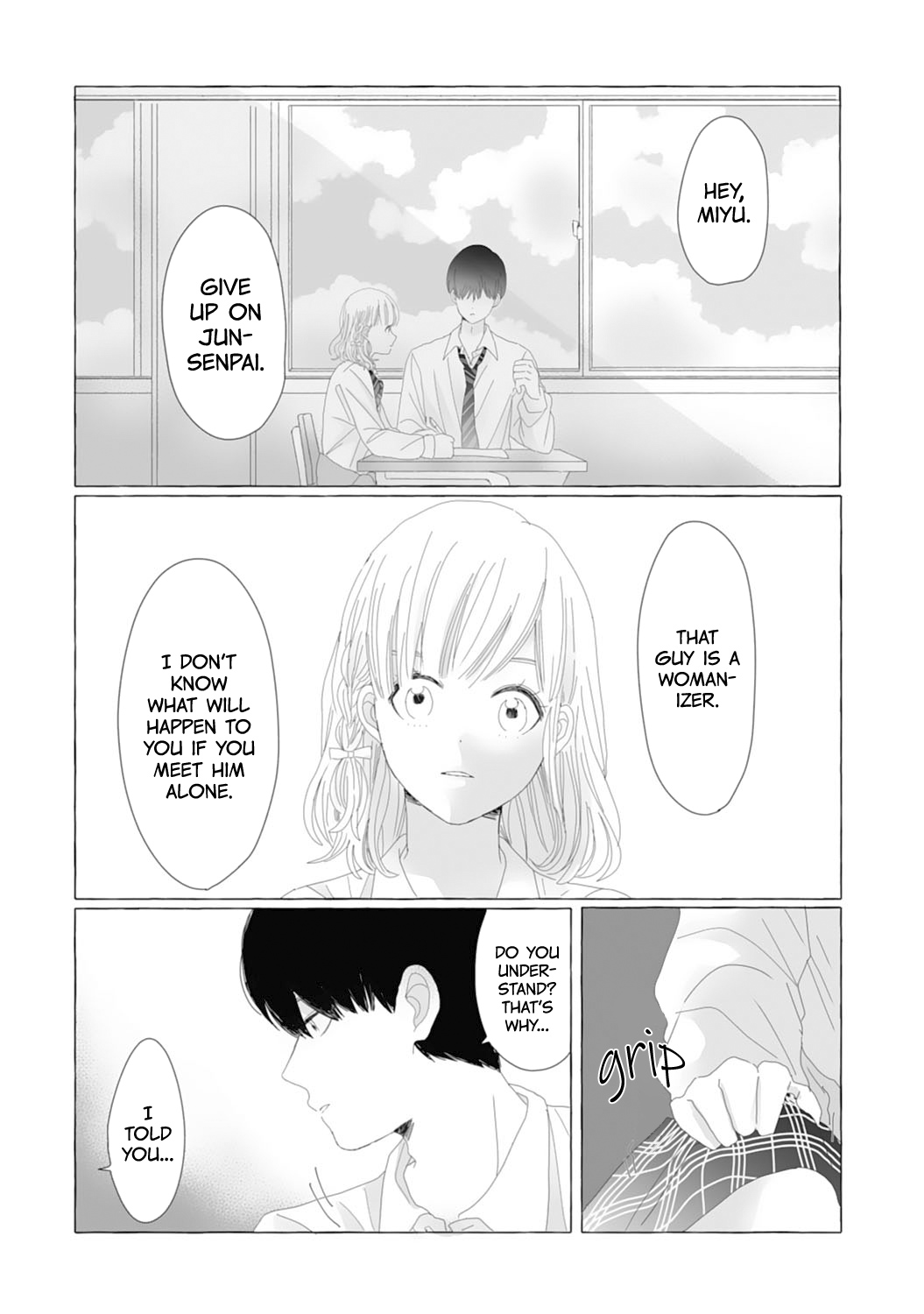 Dekiai Nante Zuru Sugiru!! chapter 2 - page 21