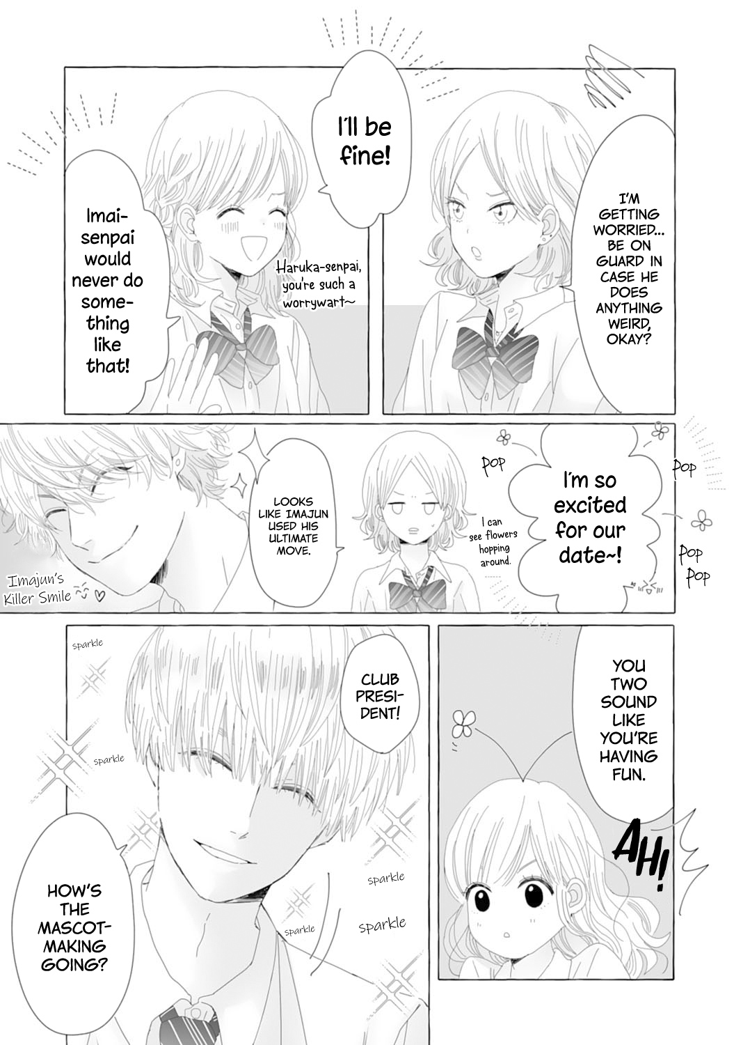Dekiai Nante Zuru Sugiru!! chapter 2 - page 4