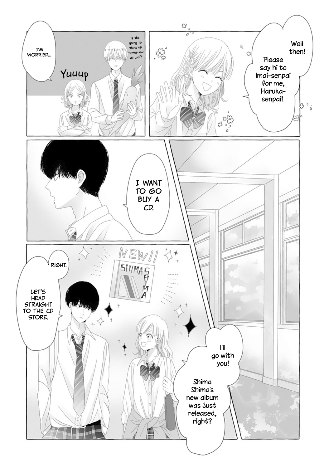 Dekiai Nante Zuru Sugiru!! chapter 2 - page 6
