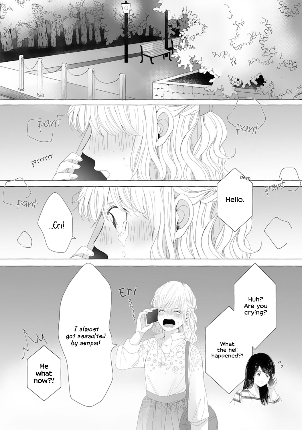 Dekiai Nante Zuru Sugiru!! chapter 3 - page 22
