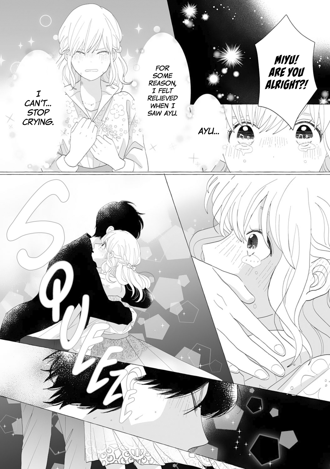 Dekiai Nante Zuru Sugiru!! chapter 4 - page 5