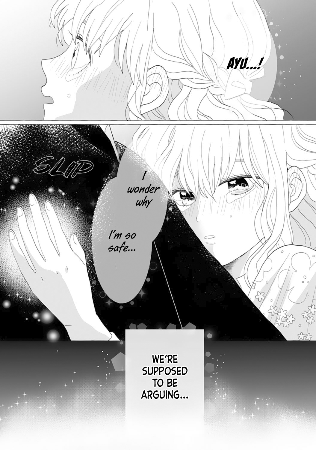 Dekiai Nante Zuru Sugiru!! chapter 4 - page 6