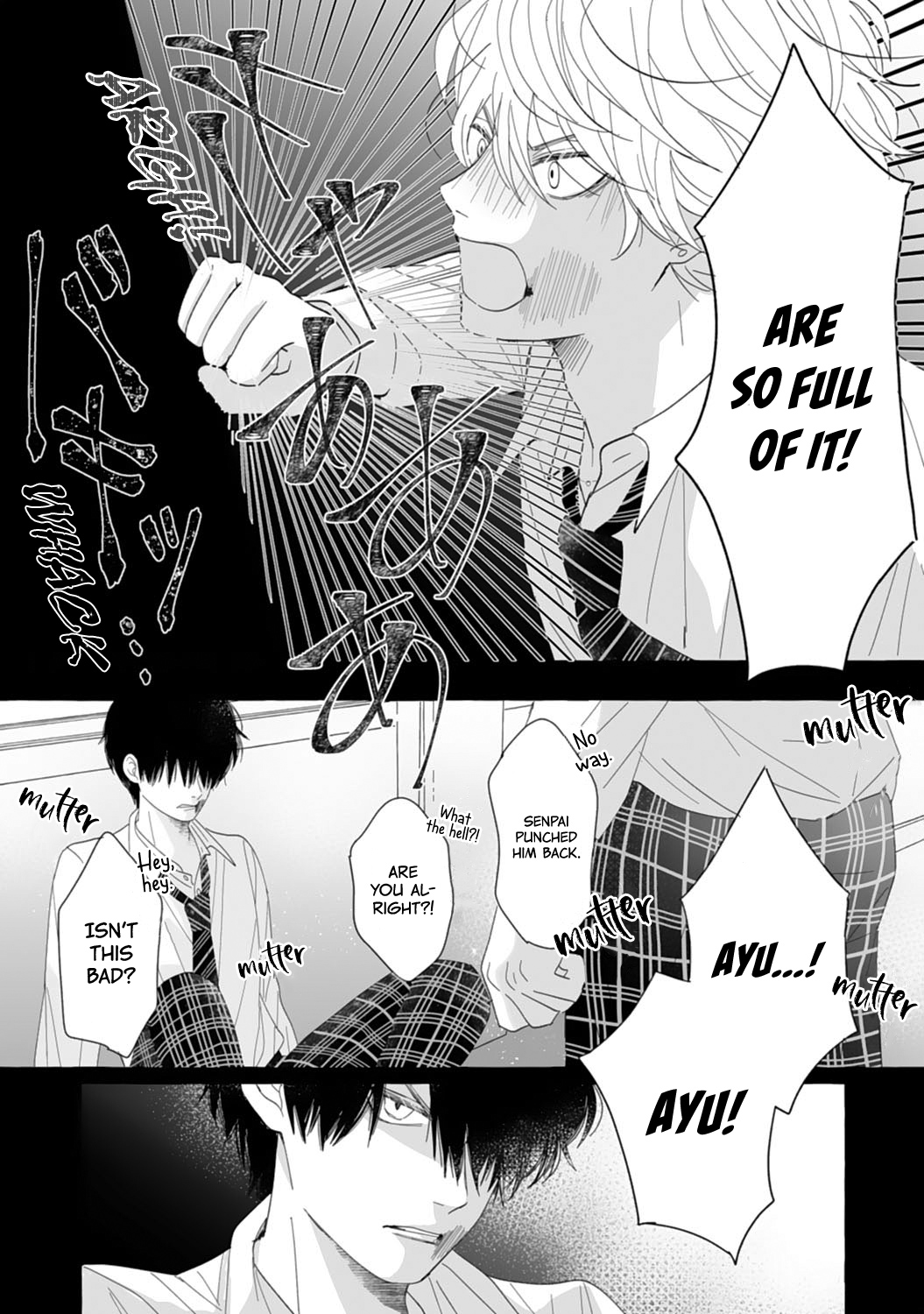 Dekiai Nante Zuru Sugiru!! chapter 5 - page 6