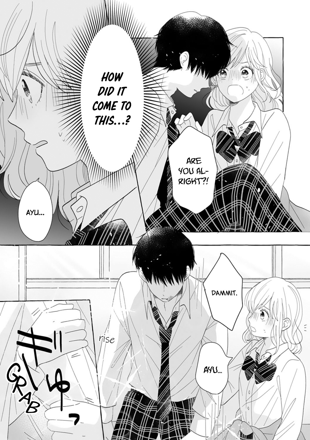 Dekiai Nante Zuru Sugiru!! chapter 5 - page 7