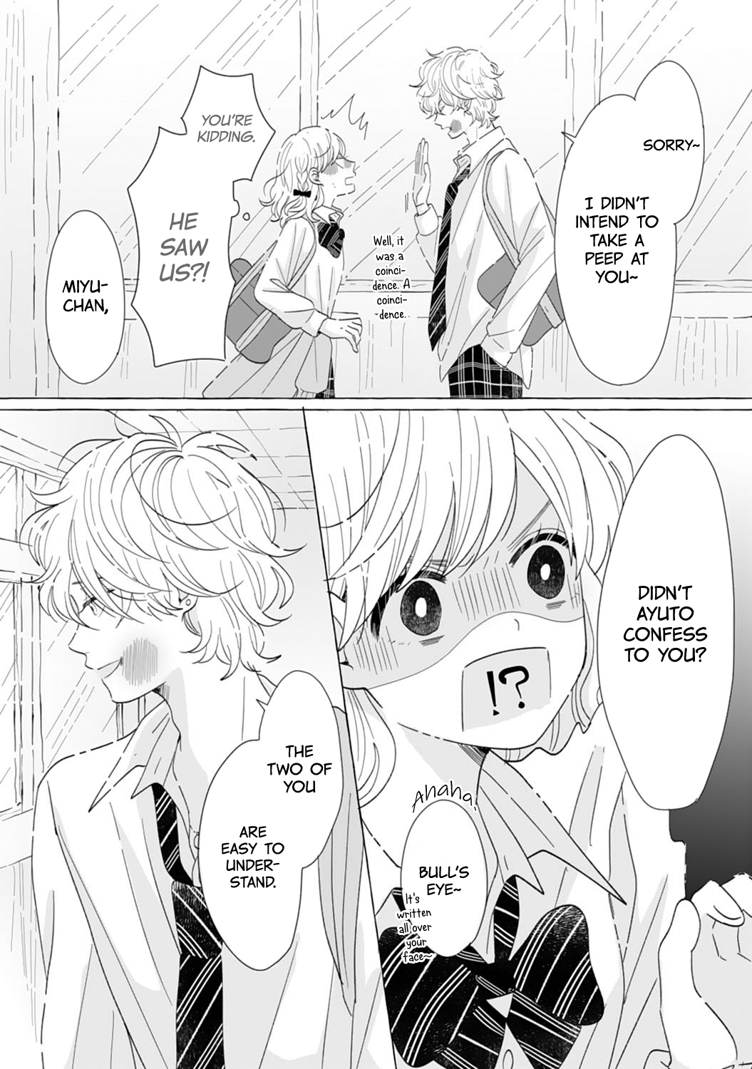 Dekiai Nante Zuru Sugiru!! chapter 6 - page 21