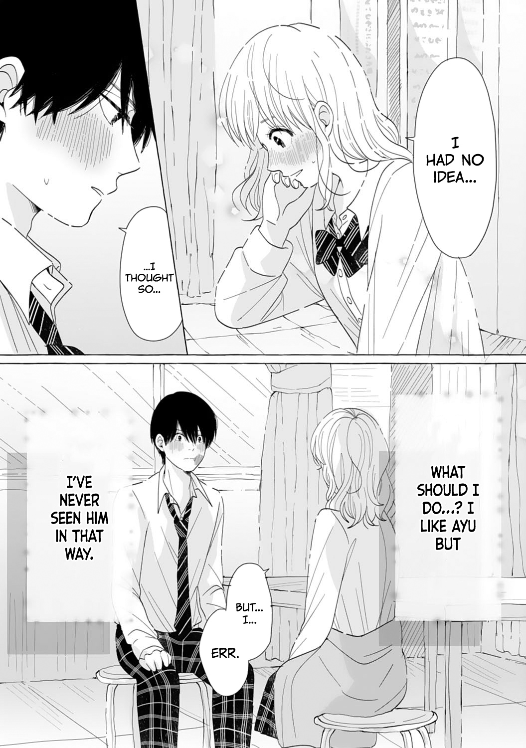 Dekiai Nante Zuru Sugiru!! chapter 6 - page 4