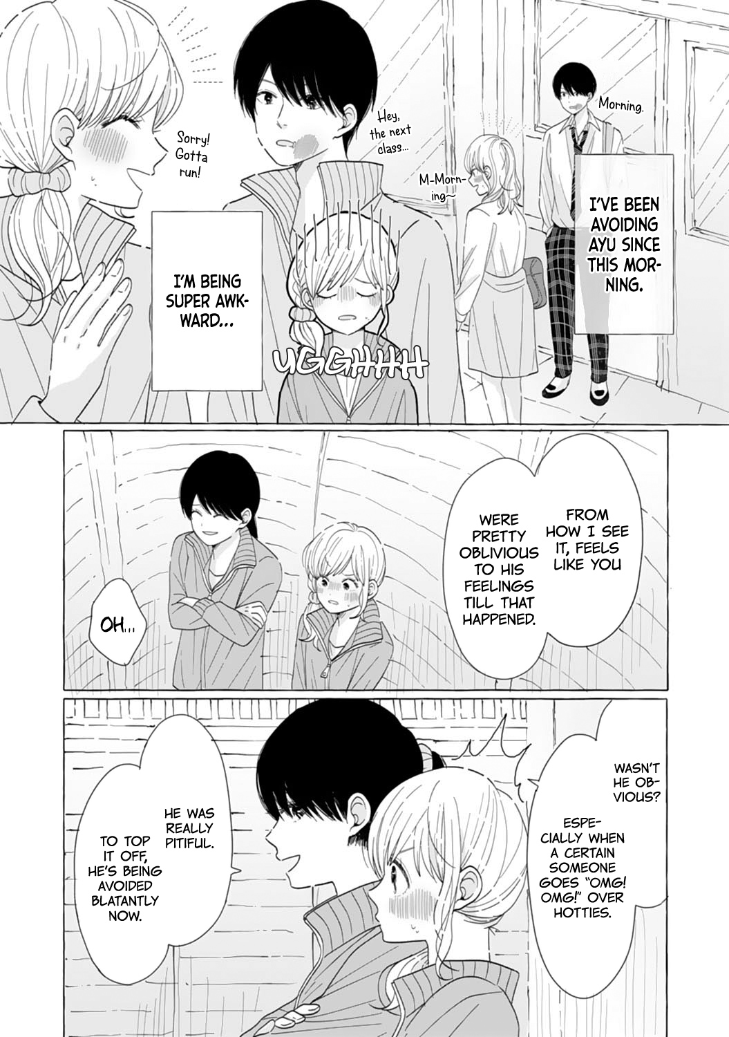 Dekiai Nante Zuru Sugiru!! chapter 6 - page 9
