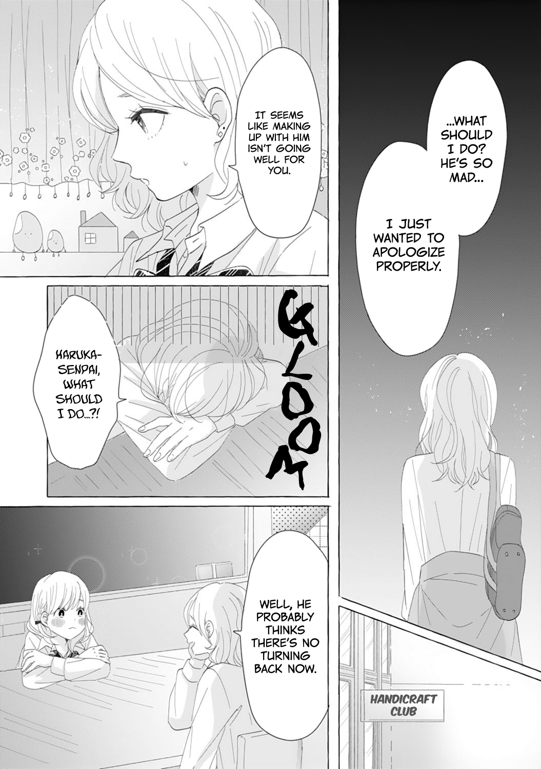 Dekiai Nante Zuru Sugiru!! chapter 7 - page 10