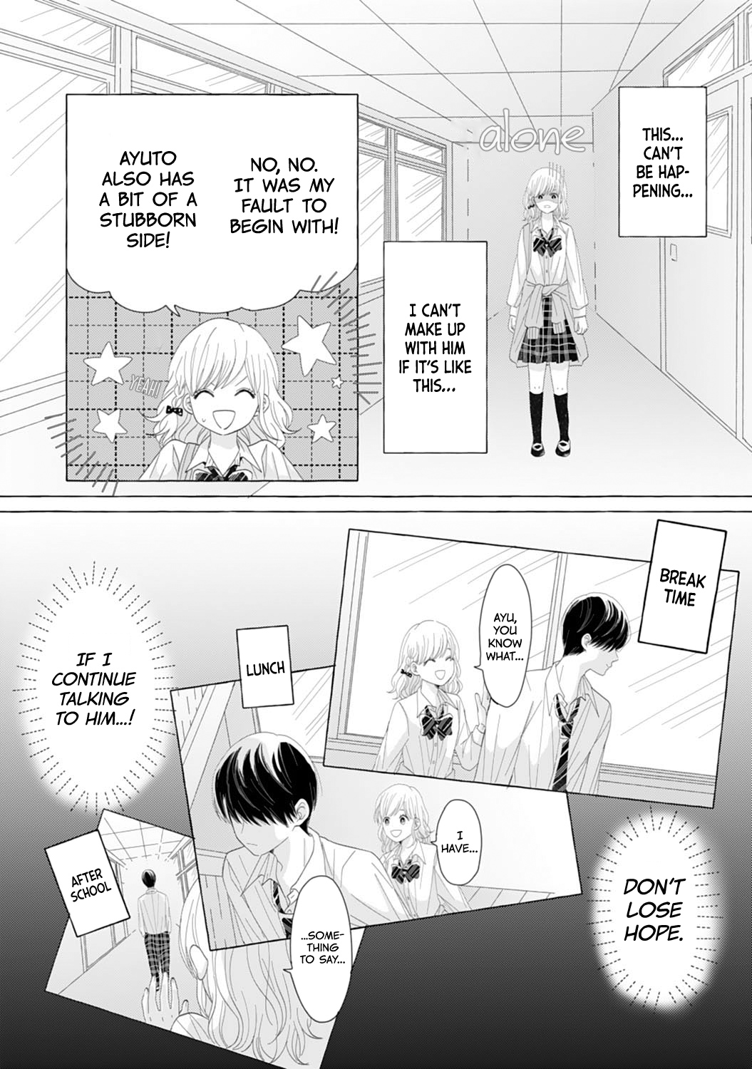 Dekiai Nante Zuru Sugiru!! chapter 7 - page 4