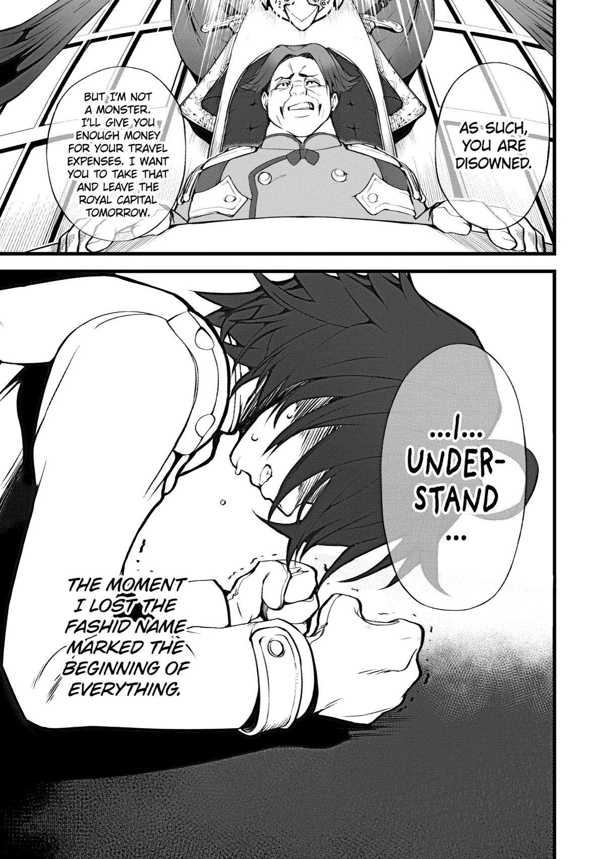 Mannen 2-idakara to Kandousareta Shounen, Mujikaku ni Musou suru chapter 1 - page 11
