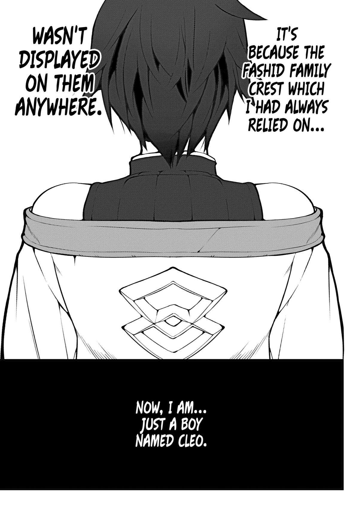 Mannen 2-idakara to Kandousareta Shounen, Mujikaku ni Musou suru chapter 1 - page 13