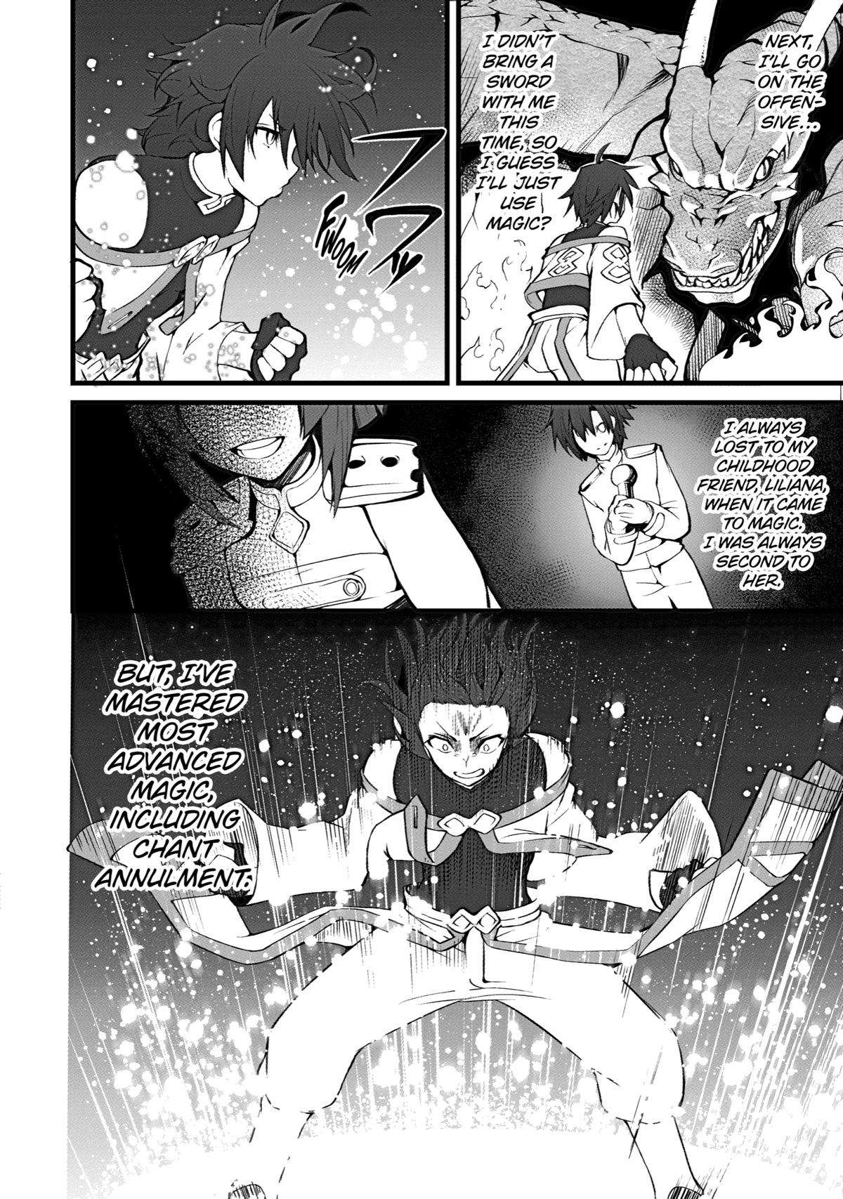 Mannen 2-idakara to Kandousareta Shounen, Mujikaku ni Musou suru chapter 1 - page 22