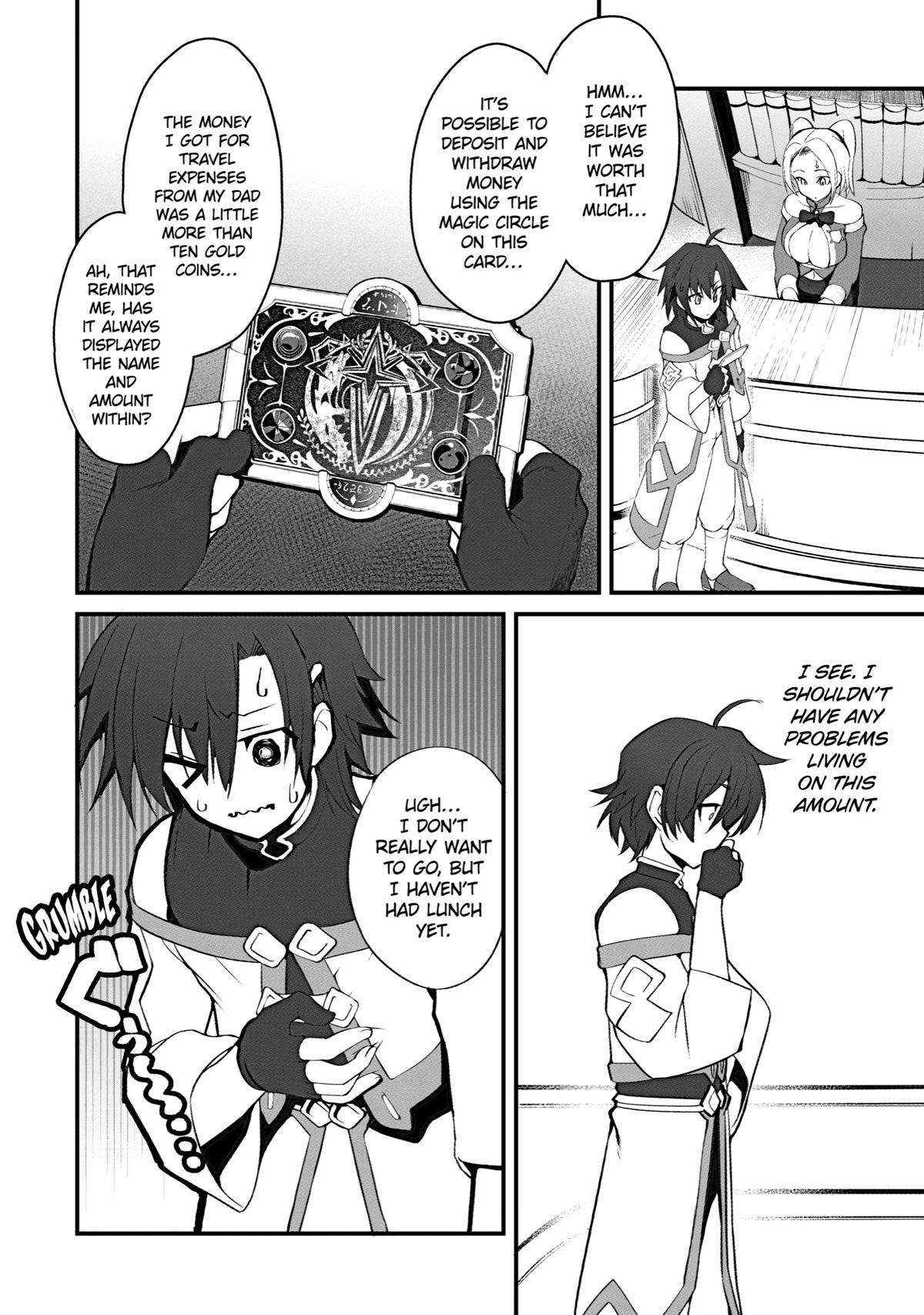 Mannen 2-idakara to Kandousareta Shounen, Mujikaku ni Musou suru chapter 1 - page 28