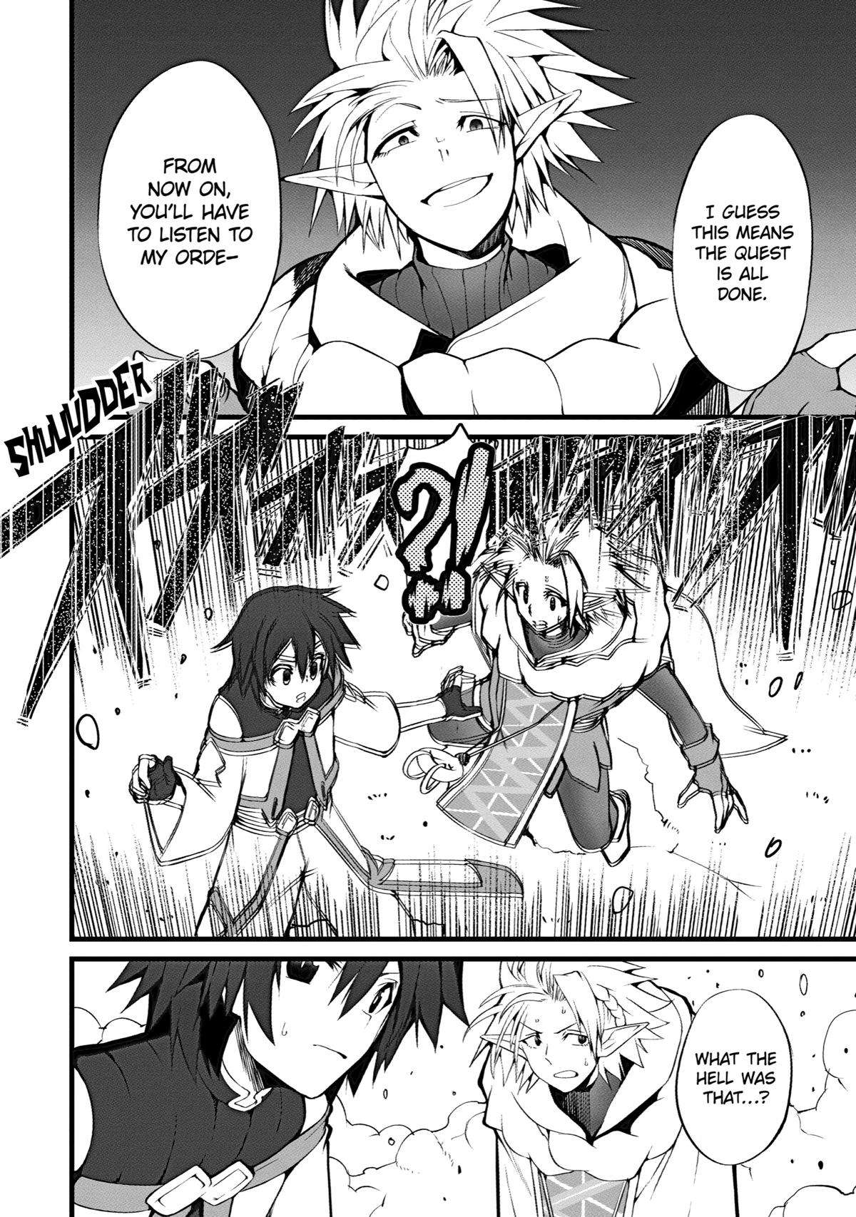 Mannen 2-idakara to Kandousareta Shounen, Mujikaku ni Musou suru chapter 1 - page 42