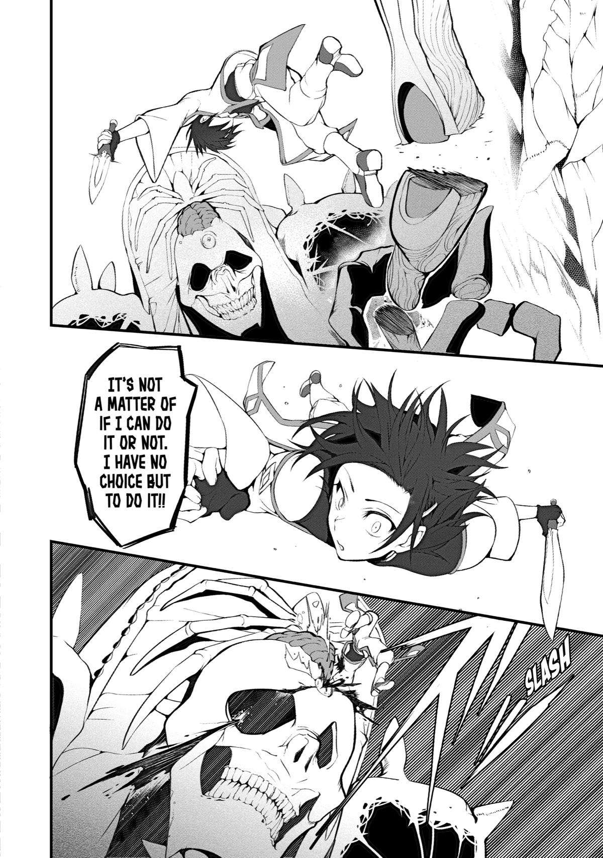 Mannen 2-idakara to Kandousareta Shounen, Mujikaku ni Musou suru chapter 1 - page 49