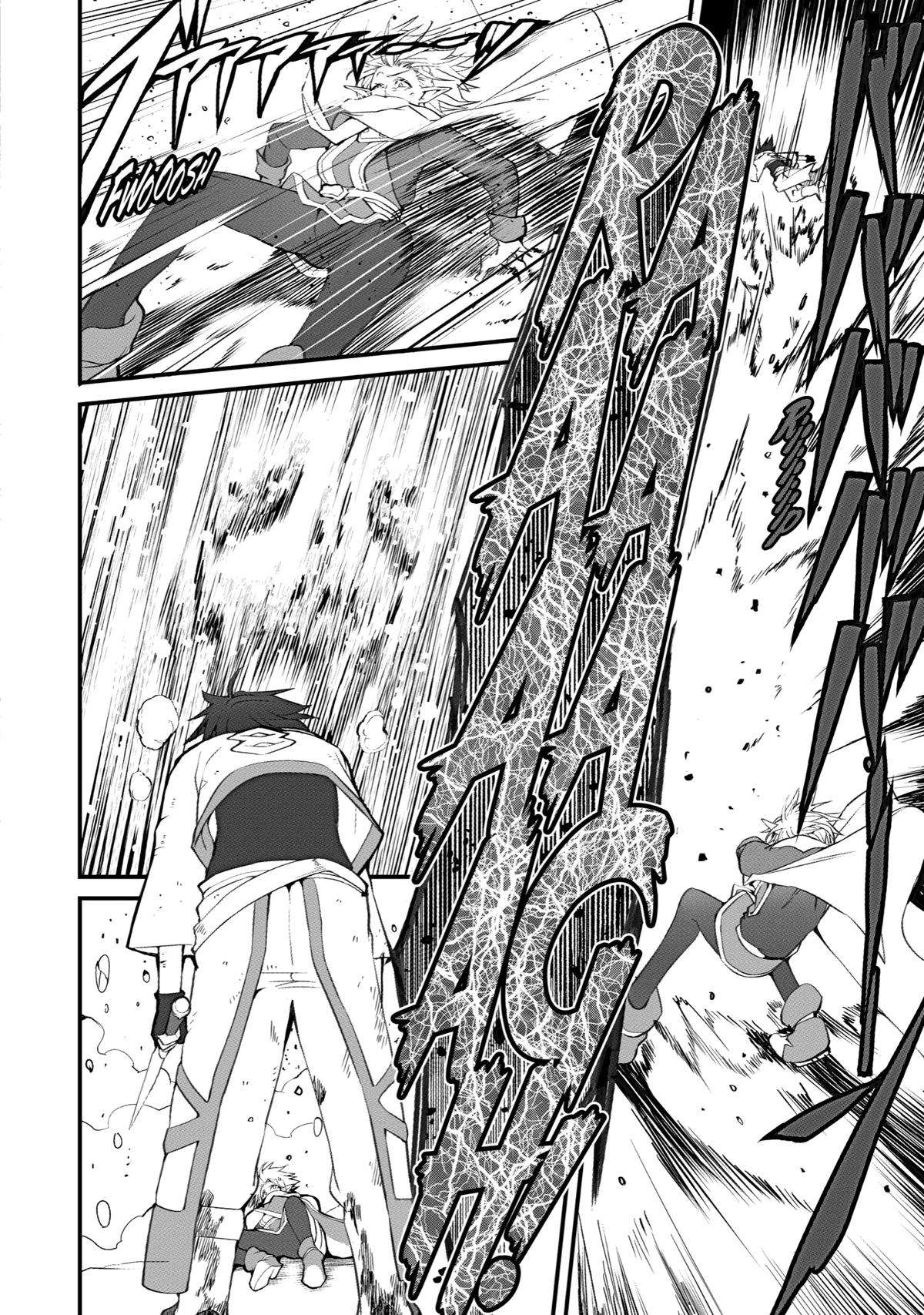 Mannen 2-idakara to Kandousareta Shounen, Mujikaku ni Musou suru chapter 1 - page 54