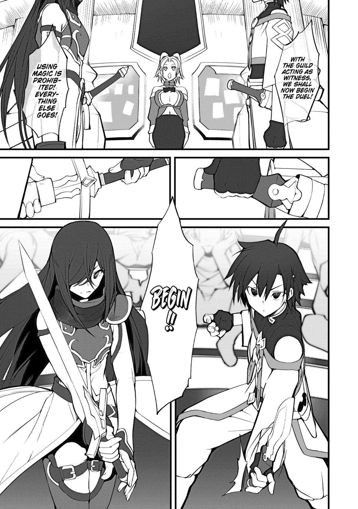 Mannen 2-idakara to Kandousareta Shounen, Mujikaku ni Musou suru chapter 2 - page 15