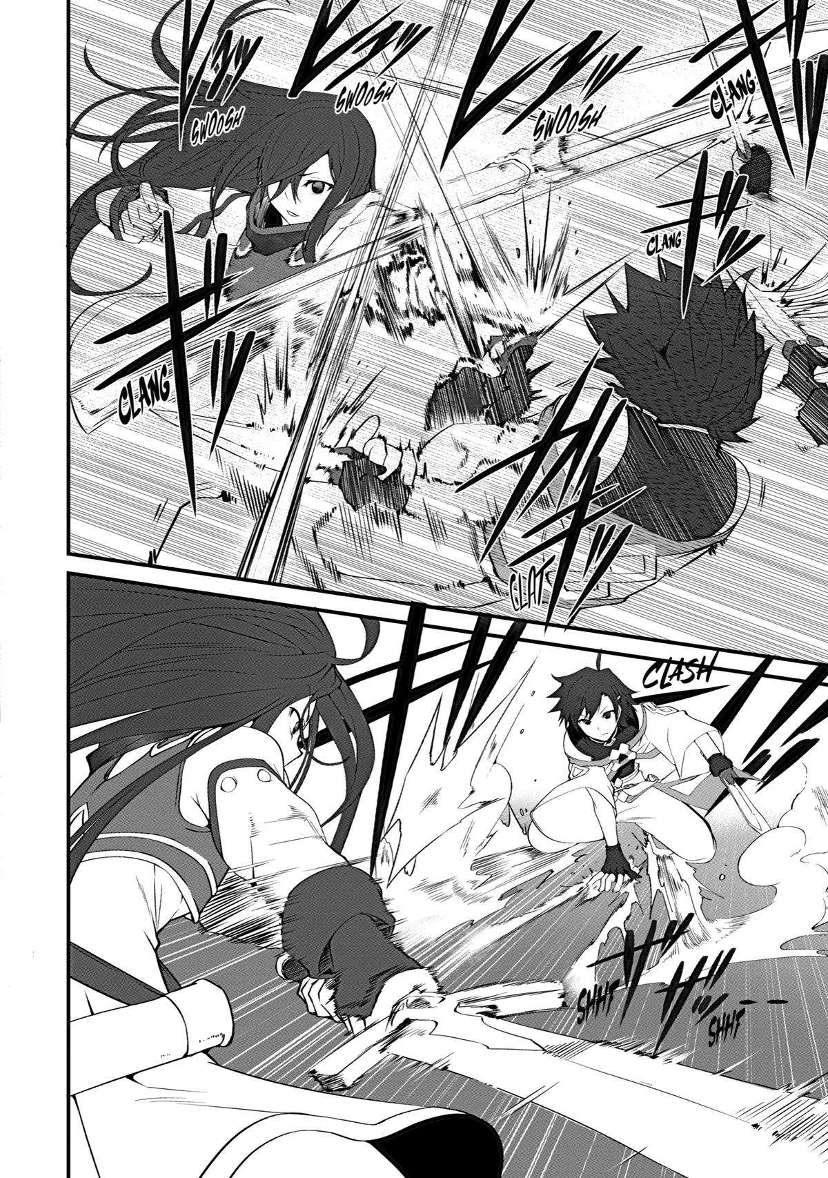 Mannen 2-idakara to Kandousareta Shounen, Mujikaku ni Musou suru chapter 2 - page 20