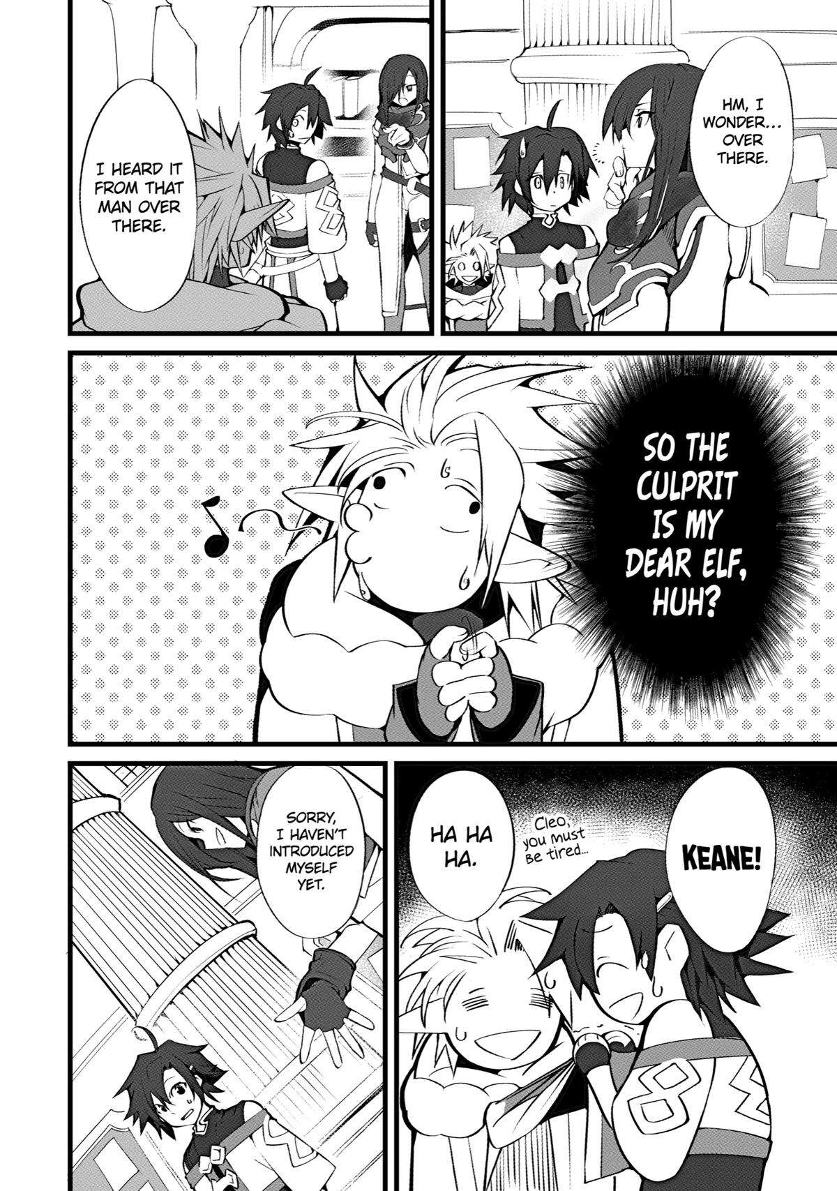 Mannen 2-idakara to Kandousareta Shounen, Mujikaku ni Musou suru chapter 2 - page 4