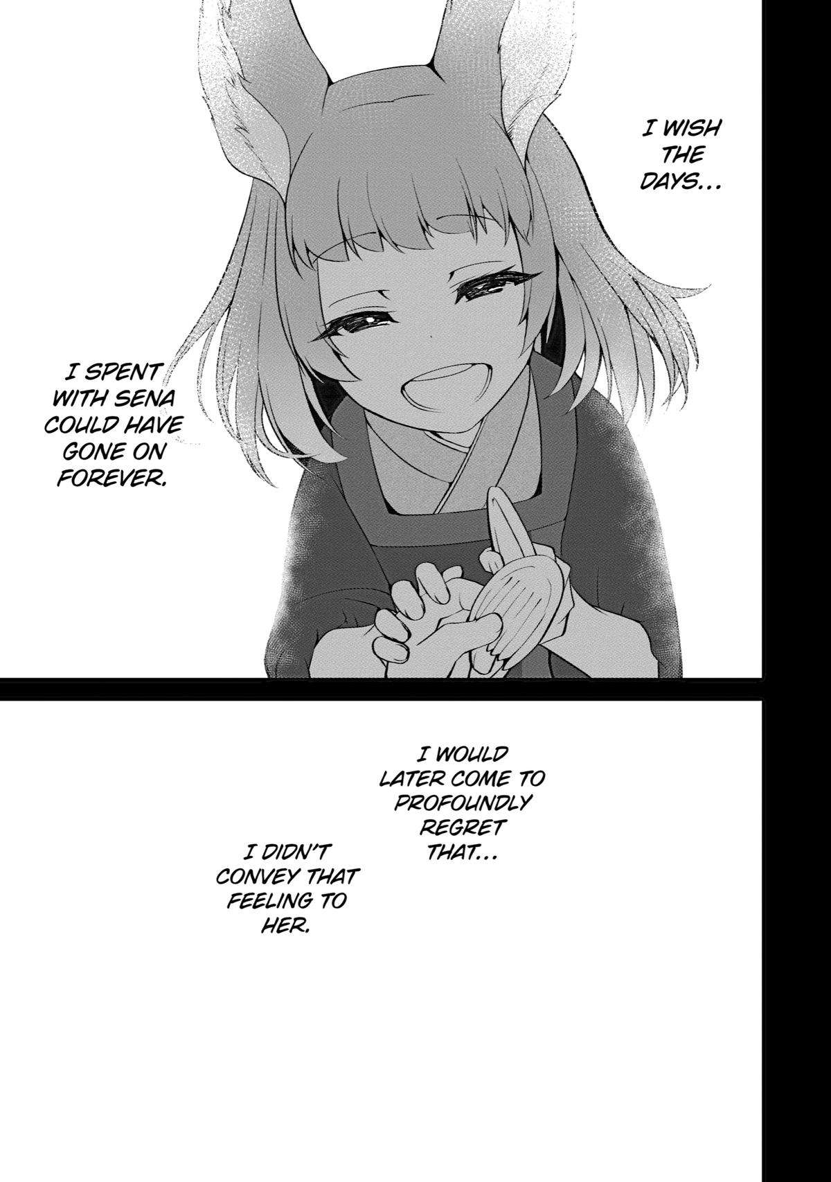 Mannen 2-idakara to Kandousareta Shounen, Mujikaku ni Musou suru chapter 3 - page 17