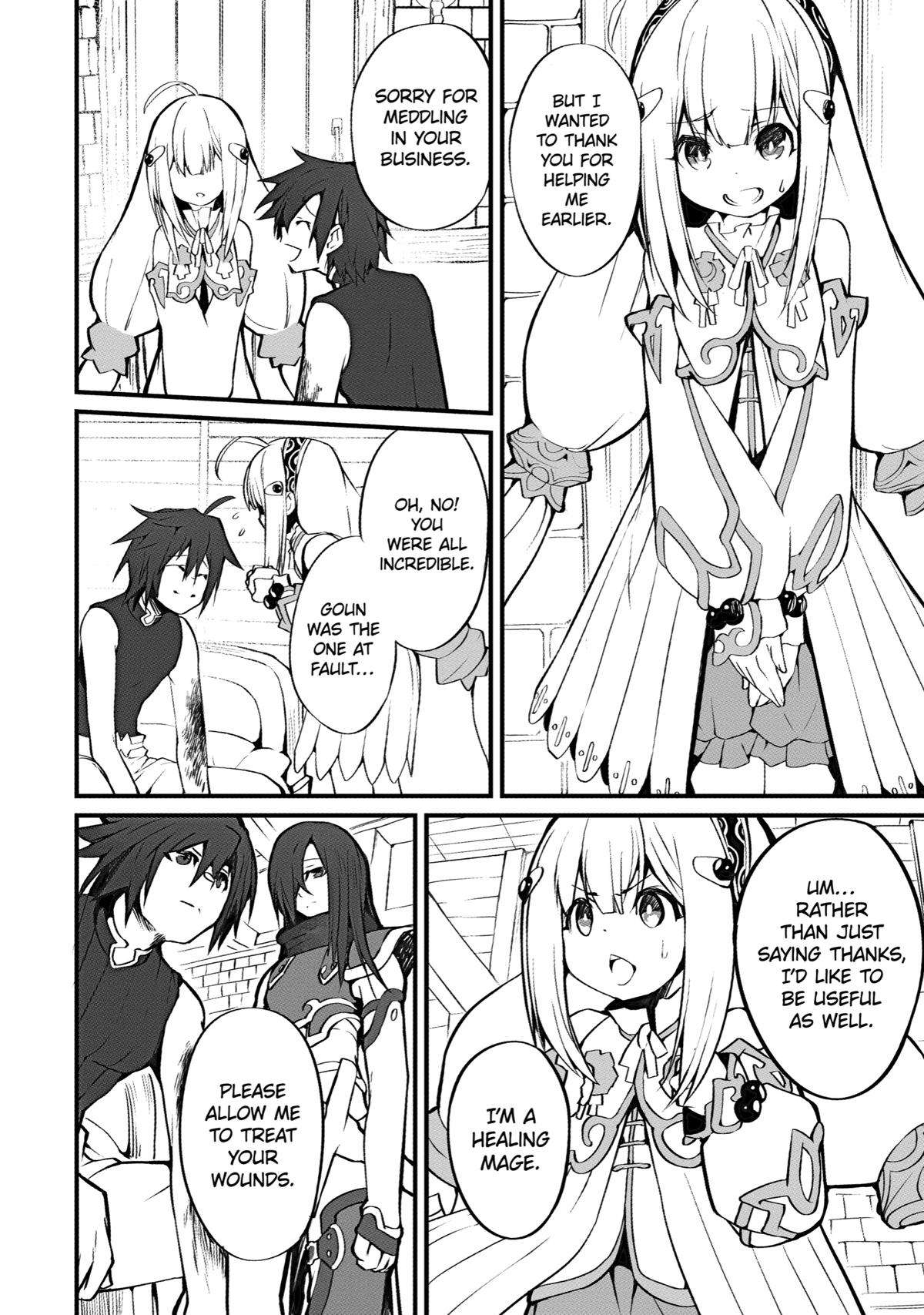 Mannen 2-idakara to Kandousareta Shounen, Mujikaku ni Musou suru chapter 4 - page 31