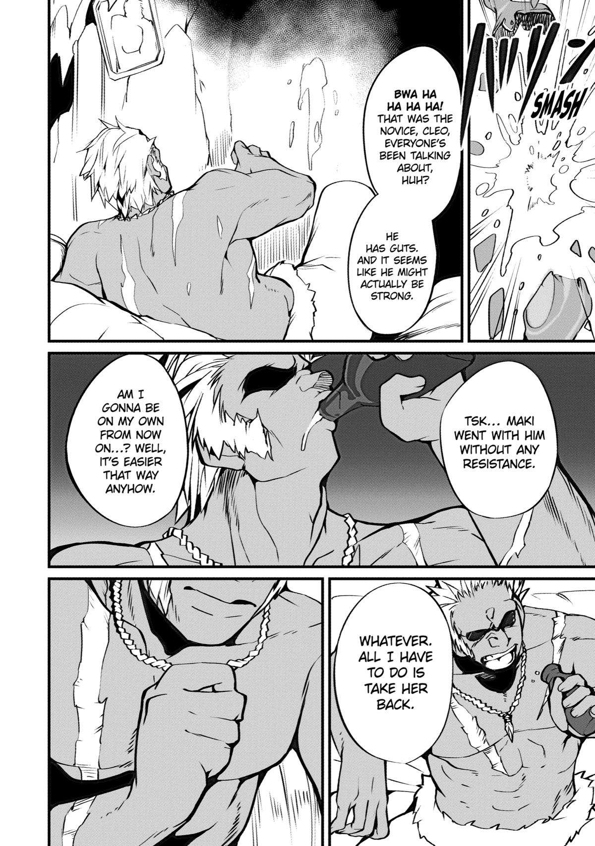 Mannen 2-idakara to Kandousareta Shounen, Mujikaku ni Musou suru chapter 4 - page 39