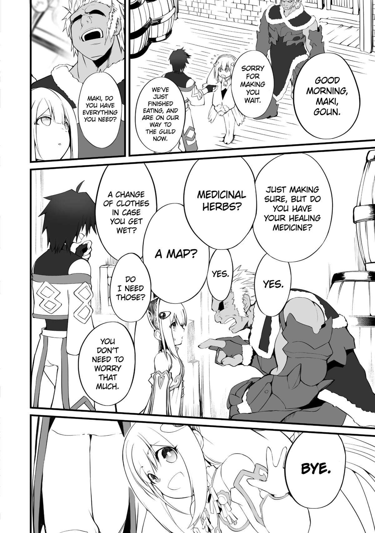 Mannen 2-idakara to Kandousareta Shounen, Mujikaku ni Musou suru chapter 7 - page 14