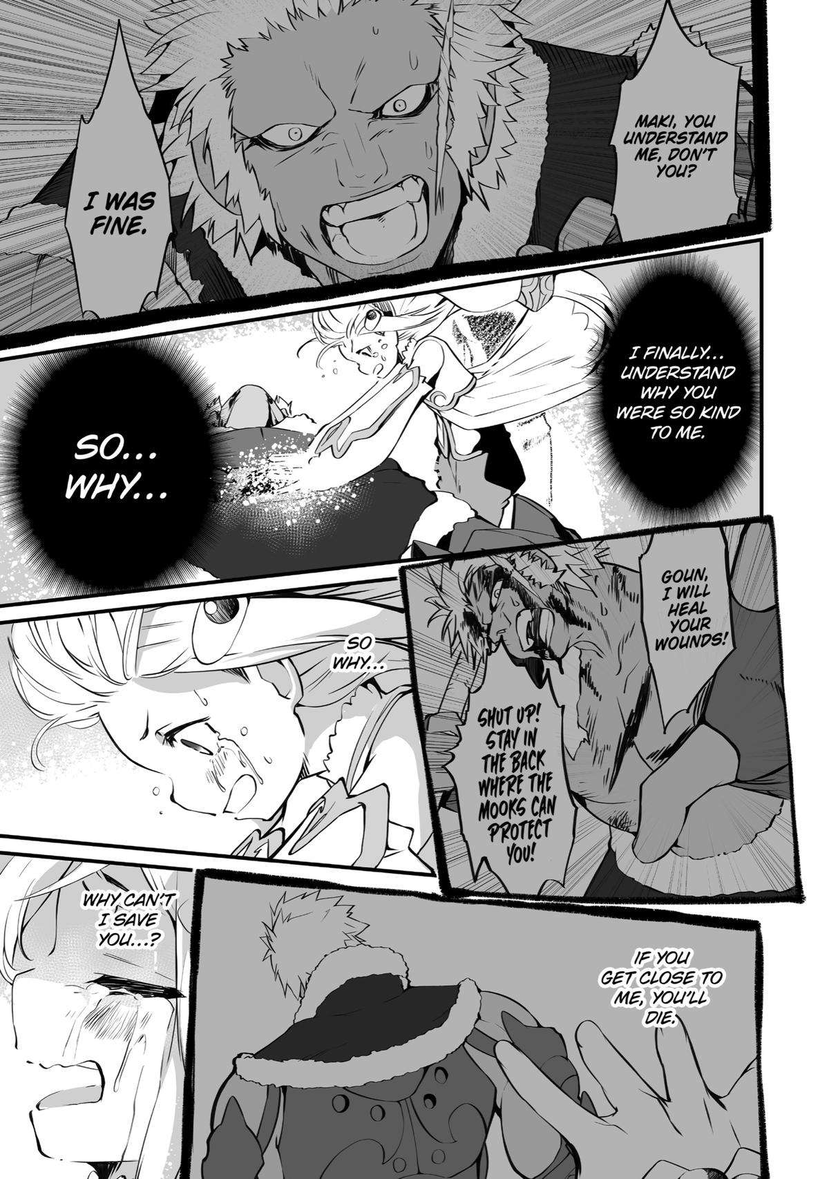 Mannen 2-idakara to Kandousareta Shounen, Mujikaku ni Musou suru chapter 7 - page 5