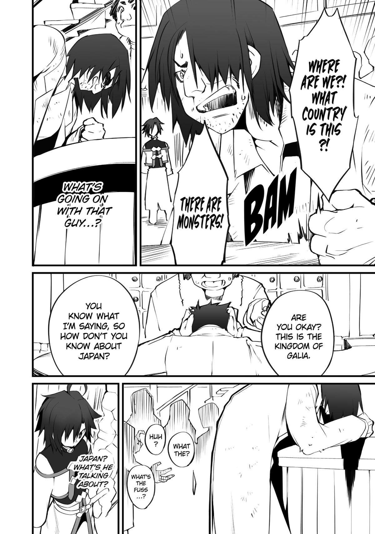 Mannen 2-idakara to Kandousareta Shounen, Mujikaku ni Musou suru chapter 8 - page 21