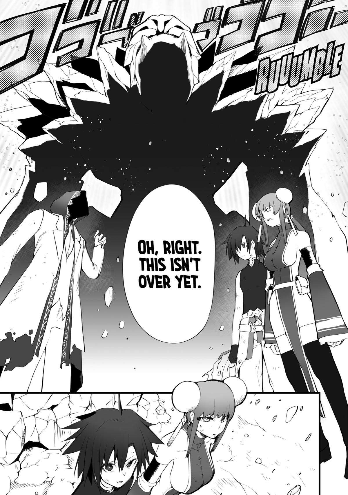 Mannen 2-idakara to Kandousareta Shounen, Mujikaku ni Musou suru chapter 11 - page 26