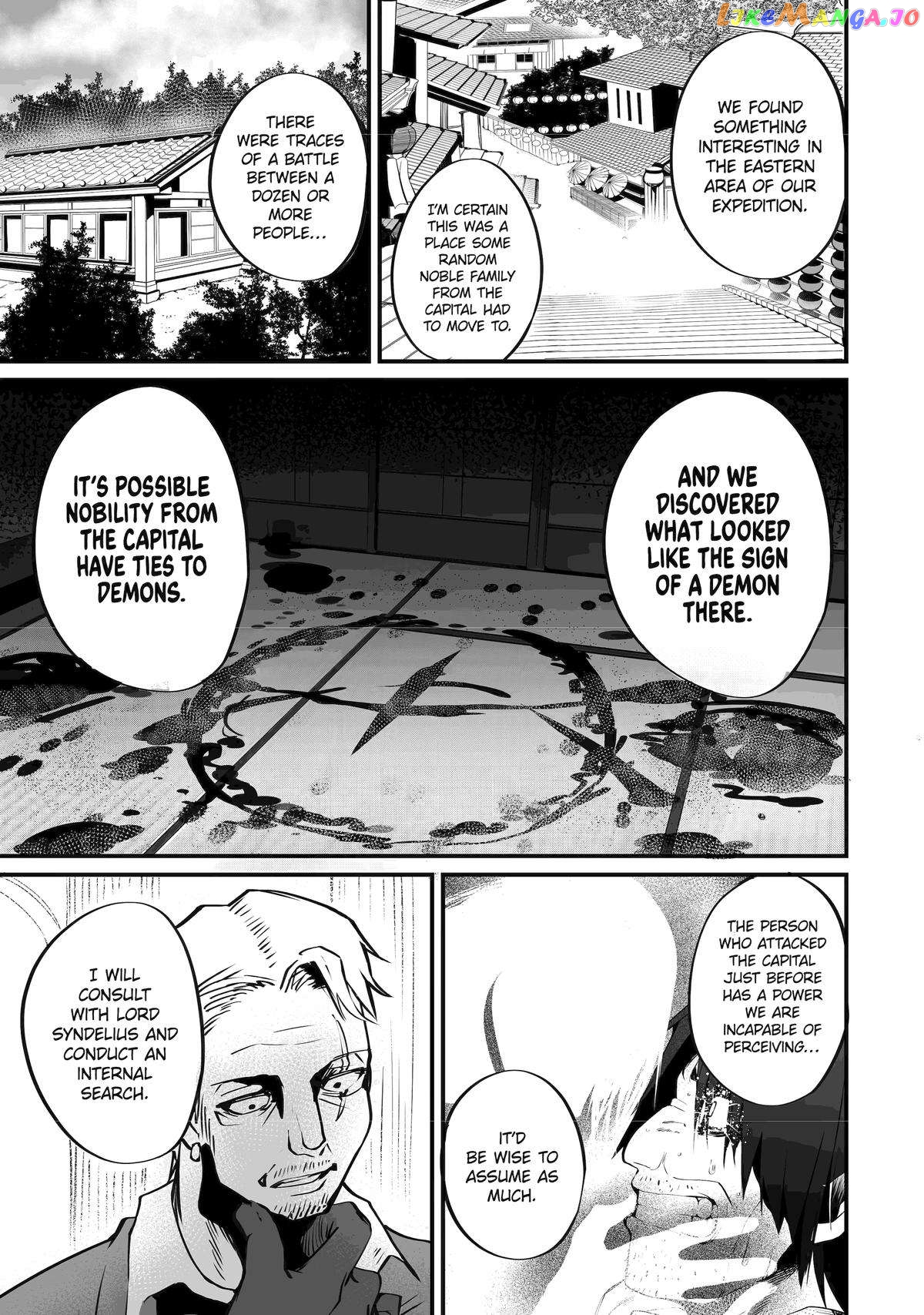 Mannen 2-idakara to Kandousareta Shounen, Mujikaku ni Musou suru chapter 14 - page 17