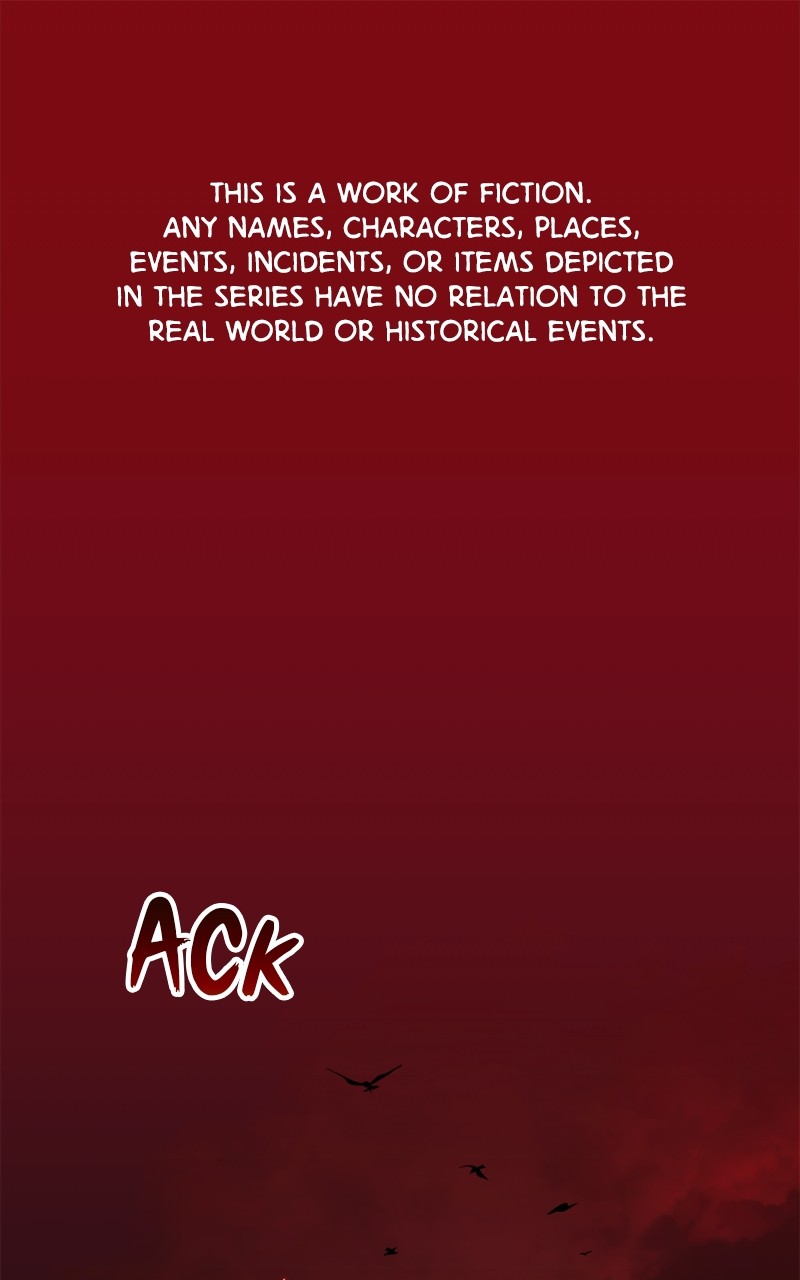 Goddess's Way of Attacking Tigers chapter 1 - page 1
