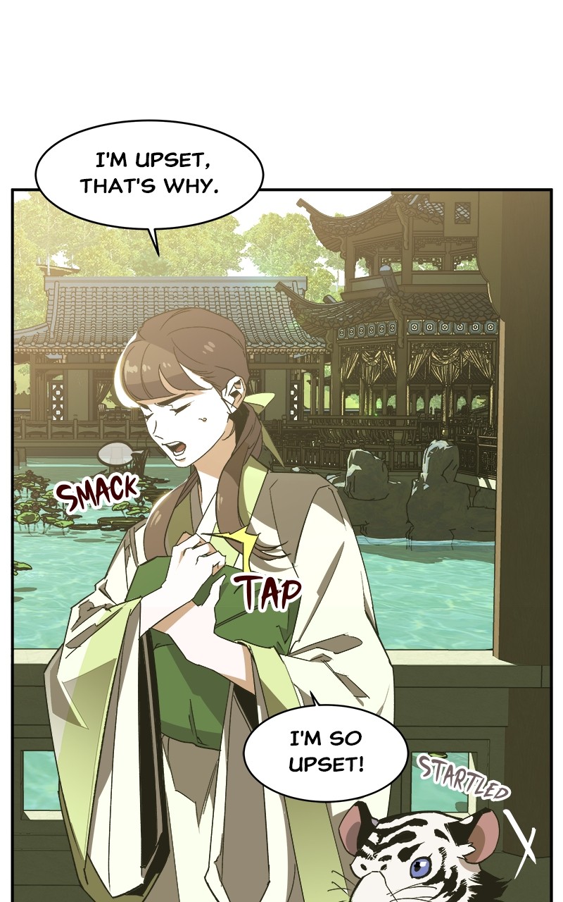 Goddess's Way of Attacking Tigers chapter 1 - page 102